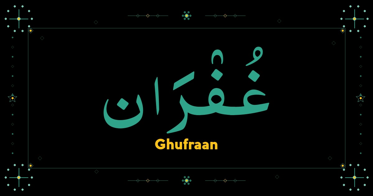 Ghufraan