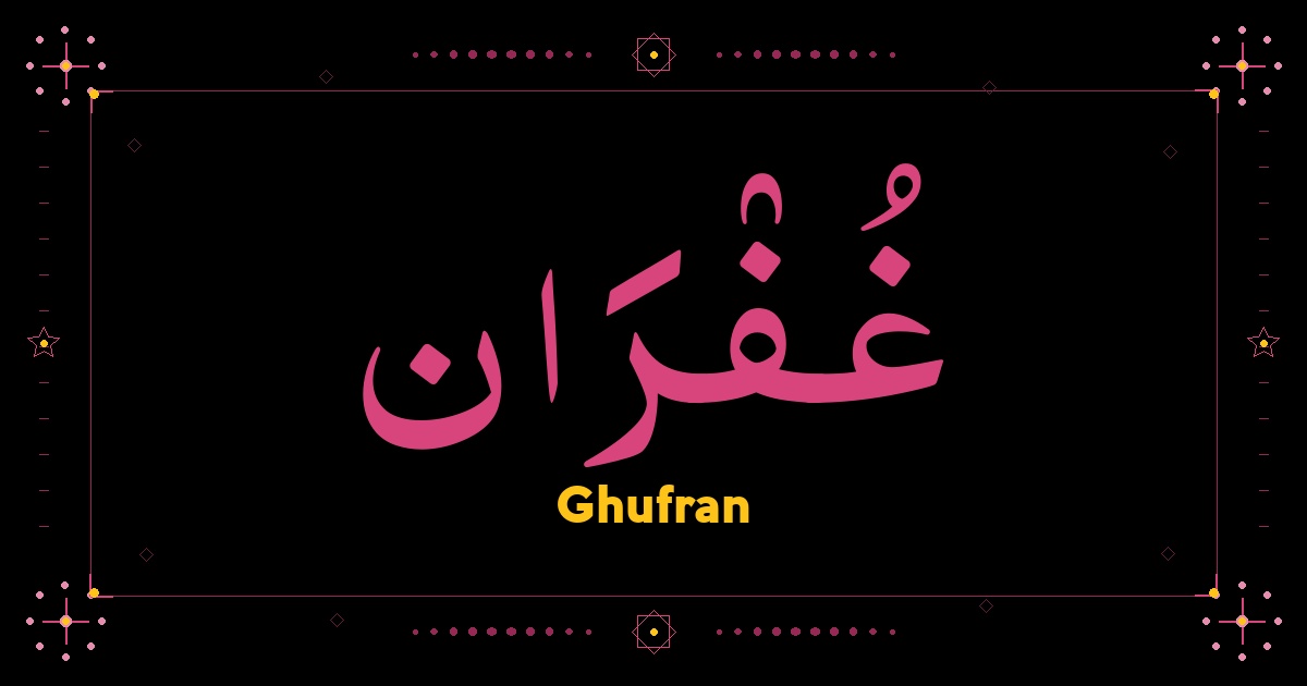 Ghufran