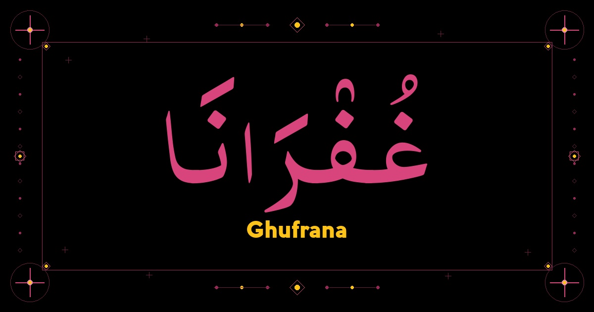 Ghufrana