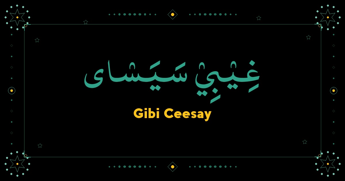 Gibi Ceesay