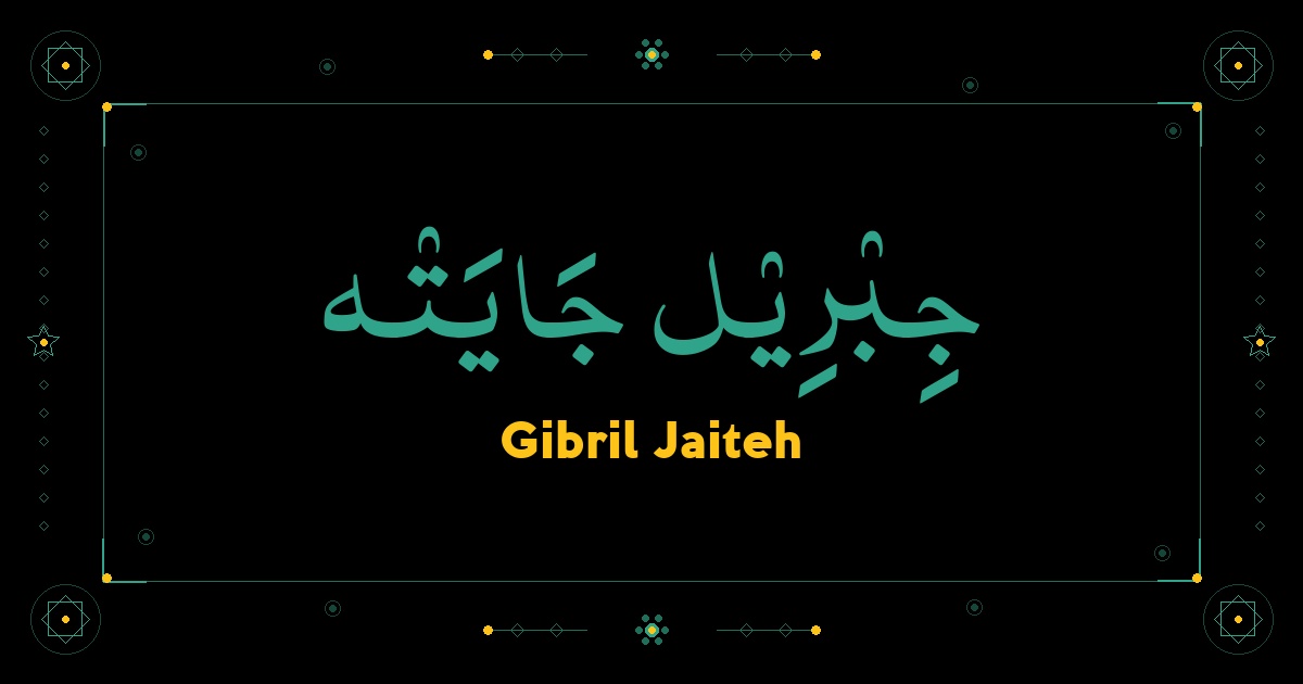 Gibril Jaiteh