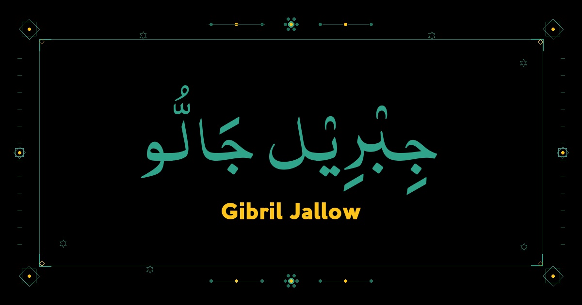 Gibril Jallow