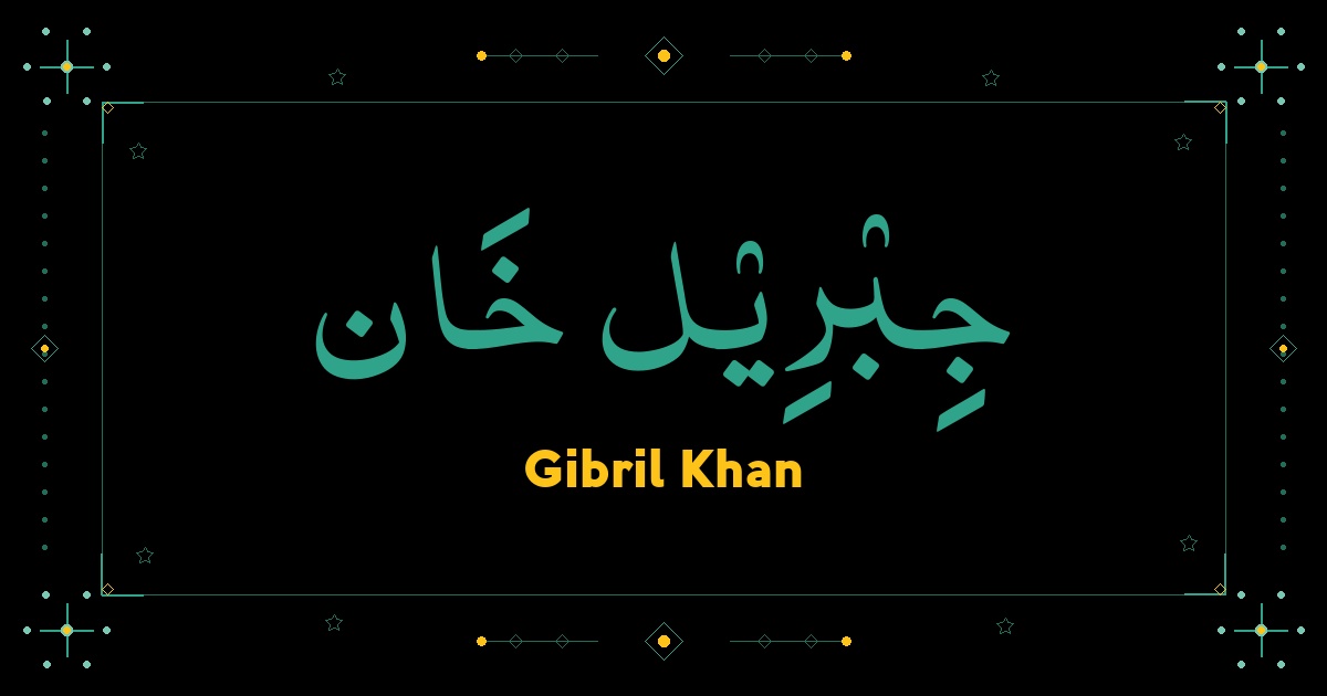 Gibril Khan