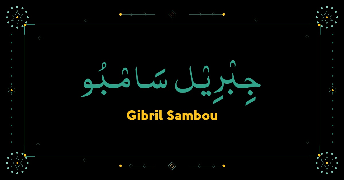 Gibril Sambou