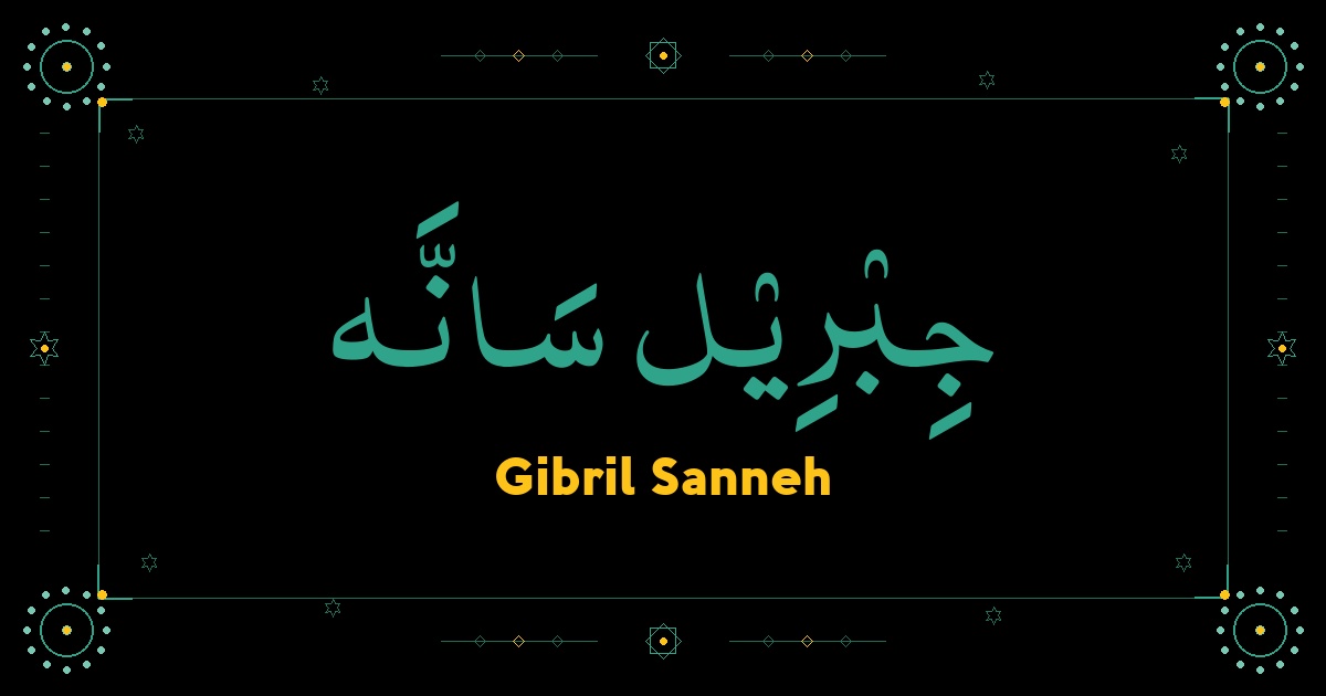 Gibril Sanneh