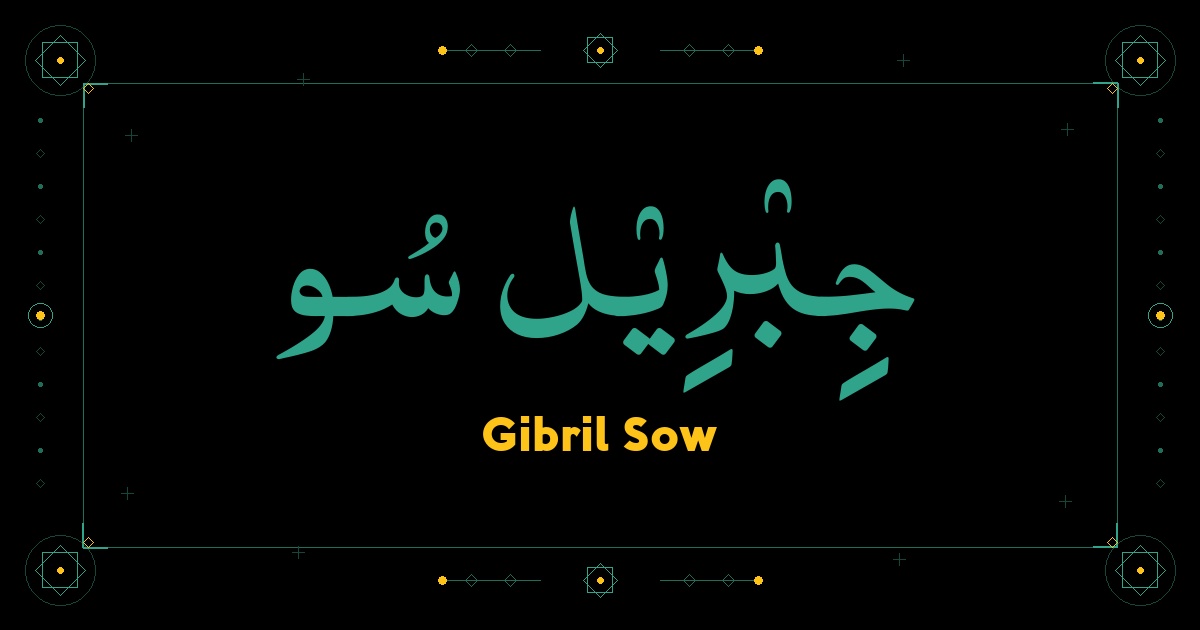 Gibril Sow