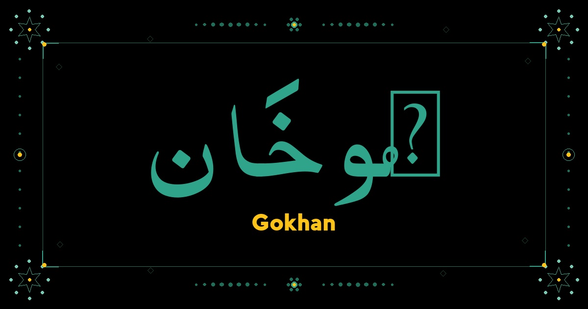 Gokhan