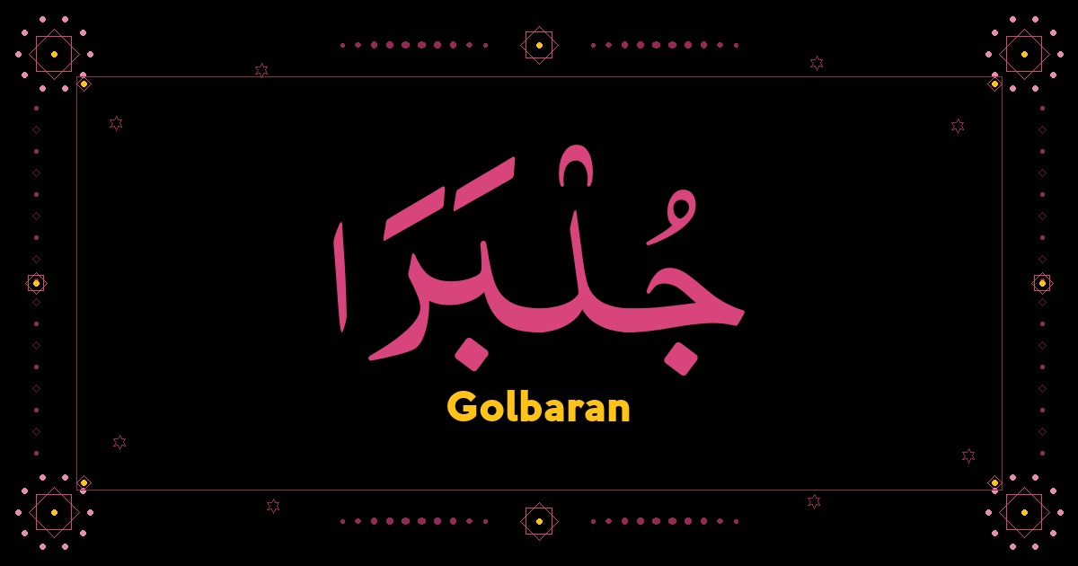 Golbaran