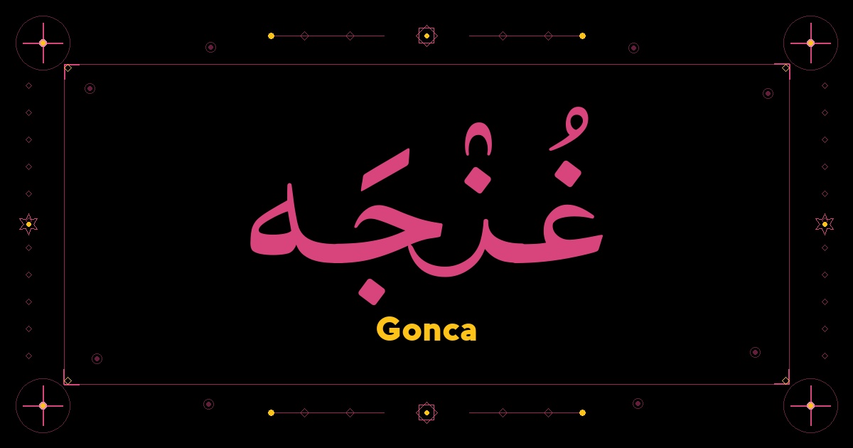Gonca