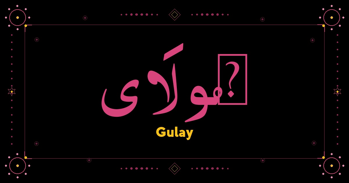 Gulay