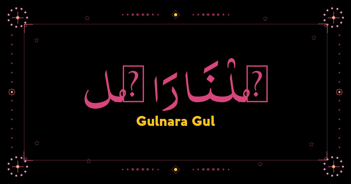 Gulnara Gul