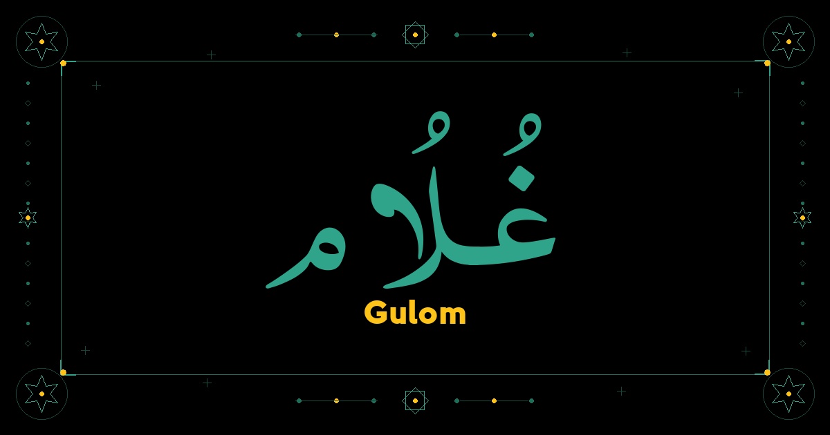 Gulom
