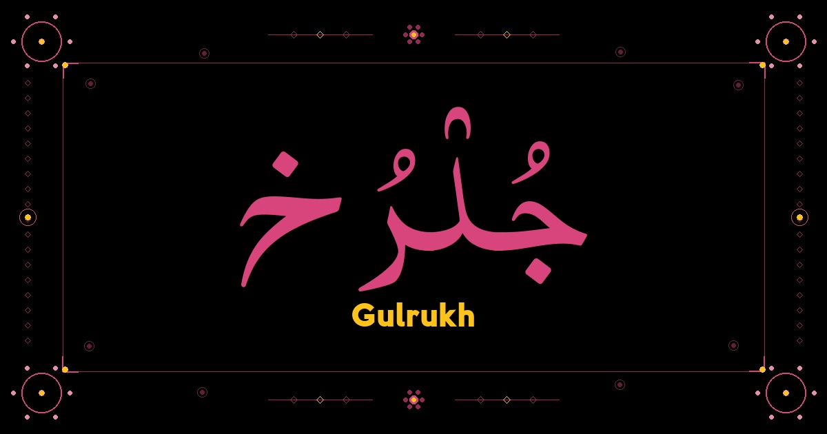 Gulrukh