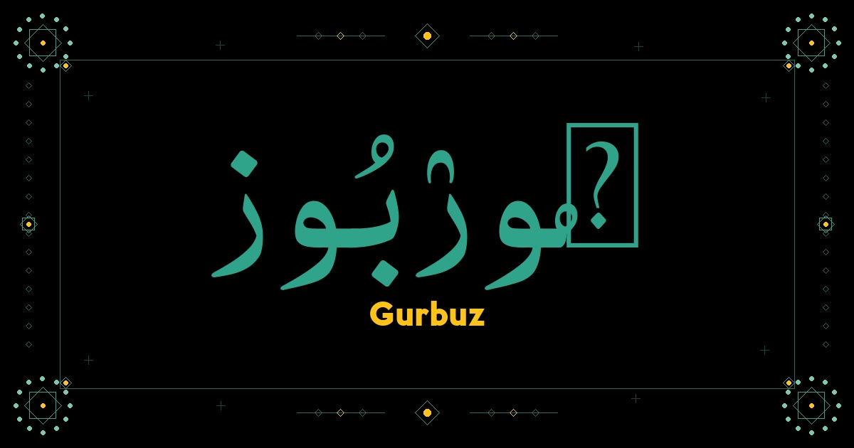 Gurbuz