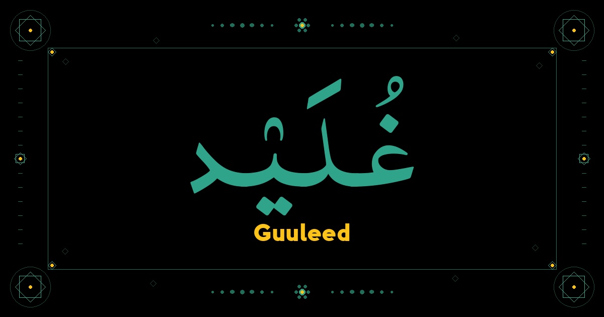 Guuleed