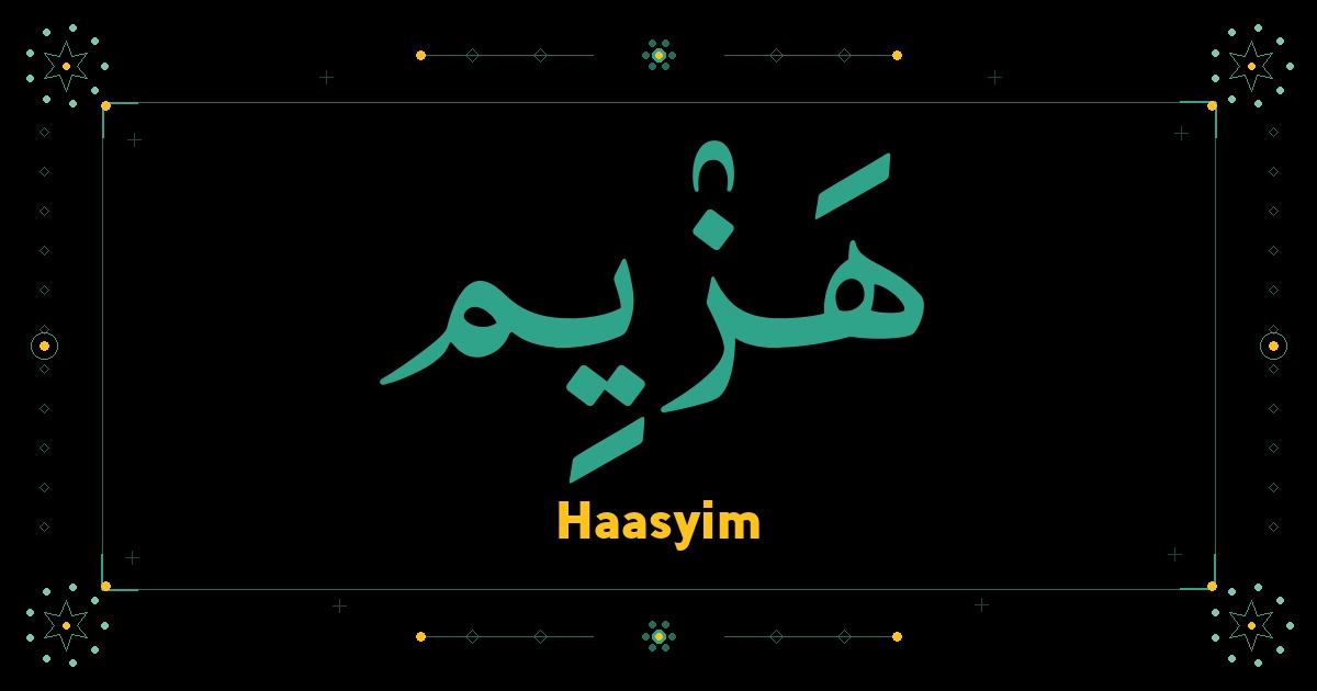 Haasyim