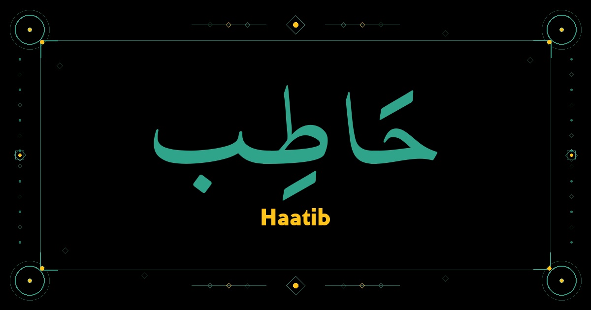 Haatib