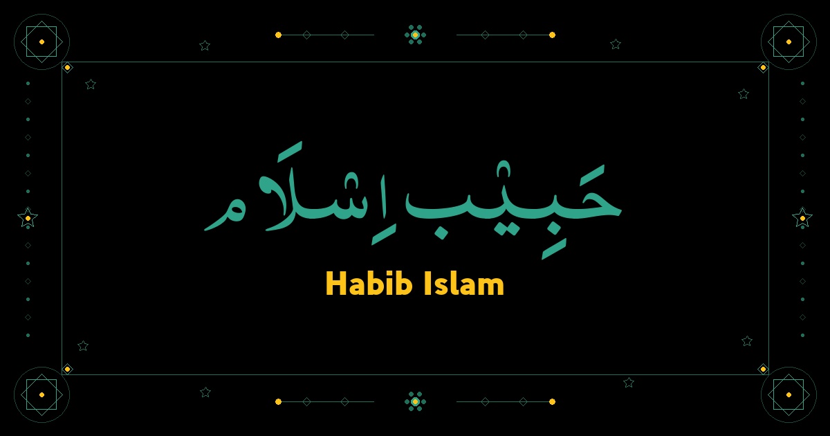 Habib Islam