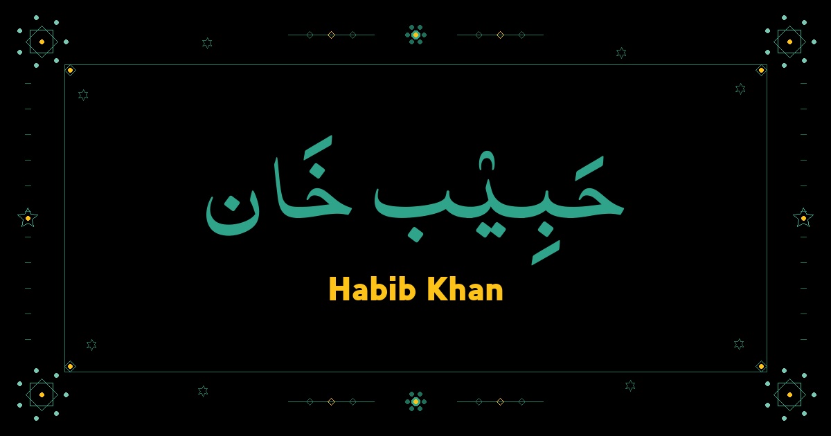 Habib Khan