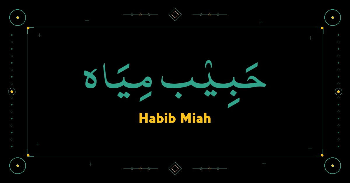 Habib Miah