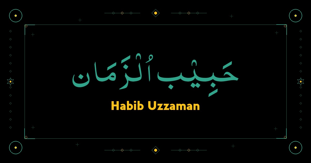 Habib Uzzaman