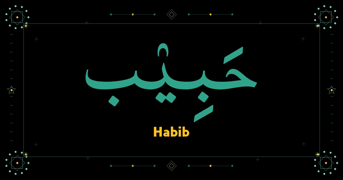 Habib