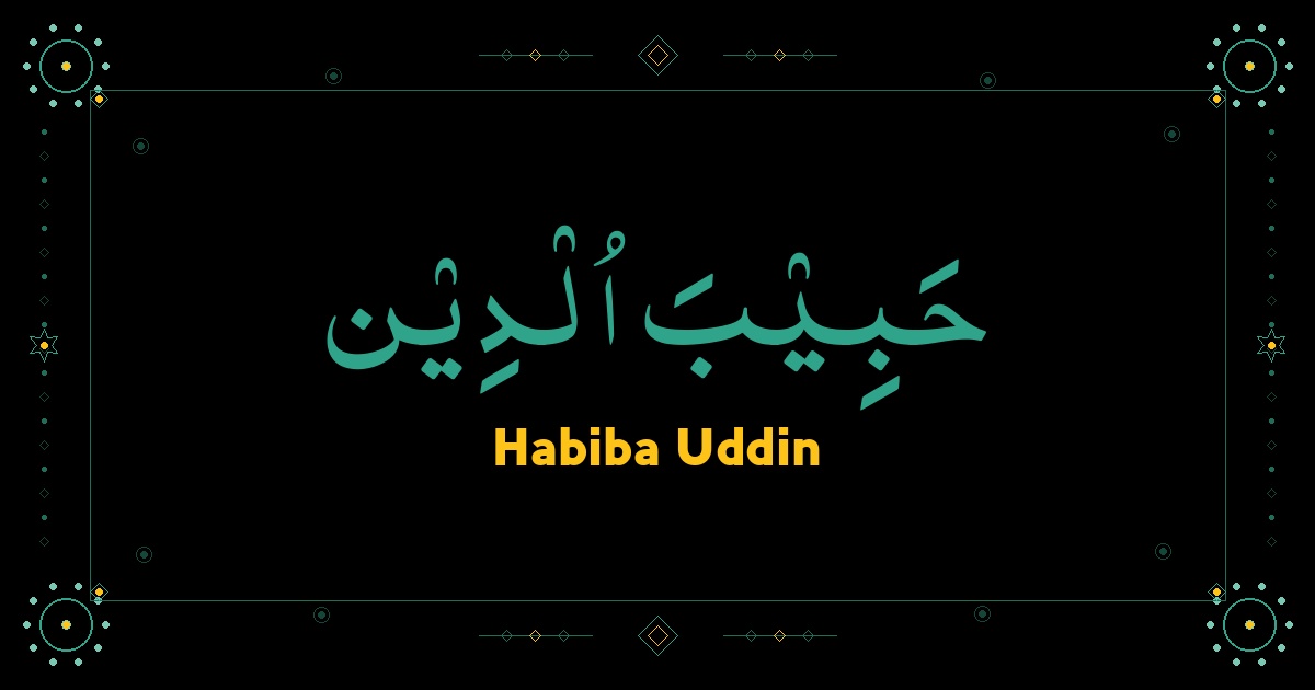 Habiba Uddin