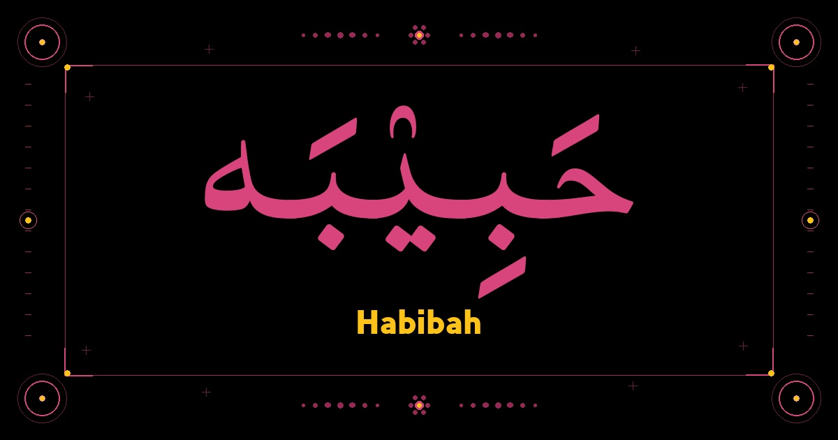 Habibah