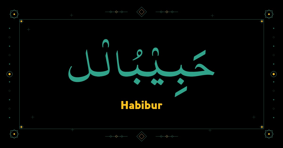 Habibur