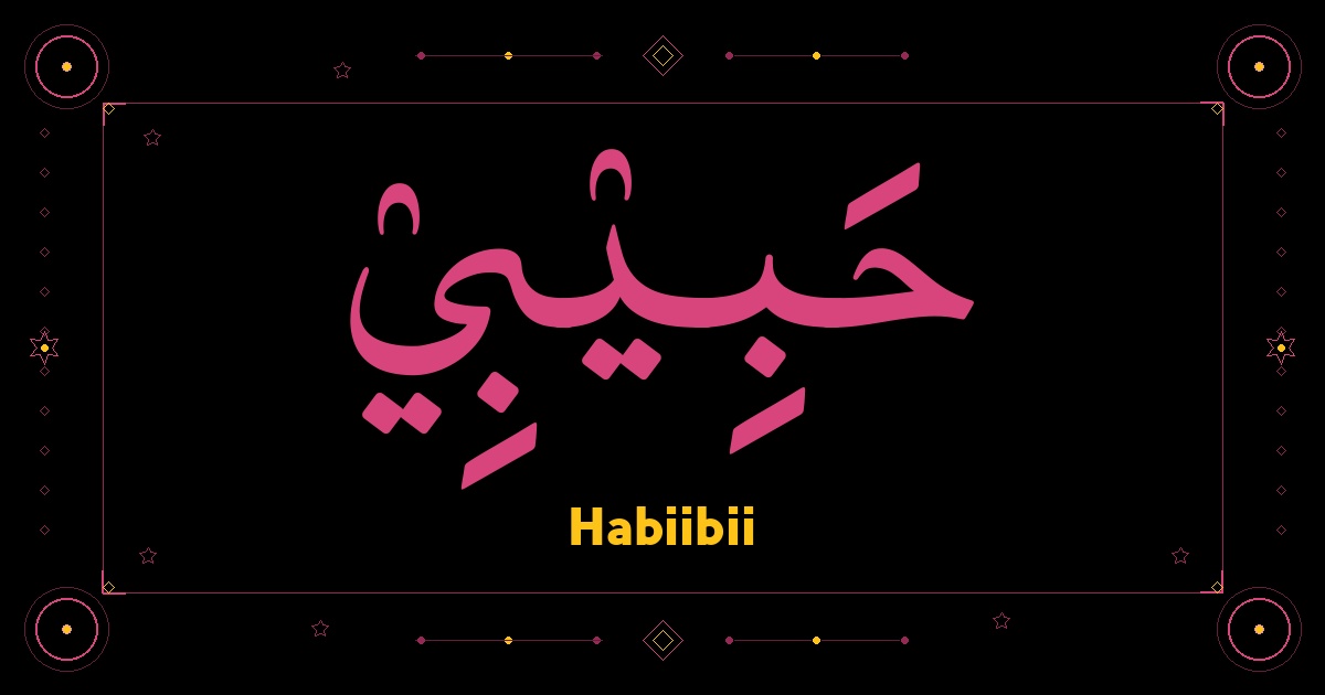 Habiibii