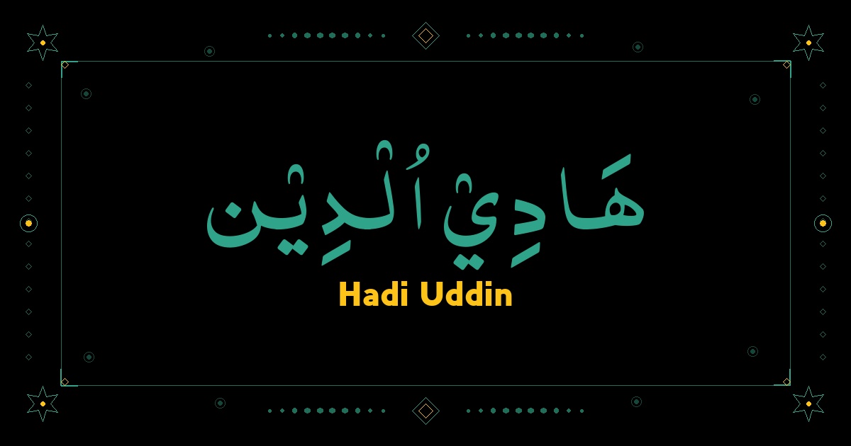 Hadi Uddin