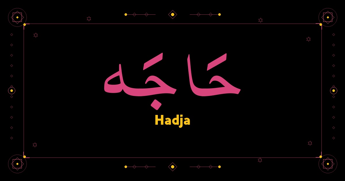 Hadja
