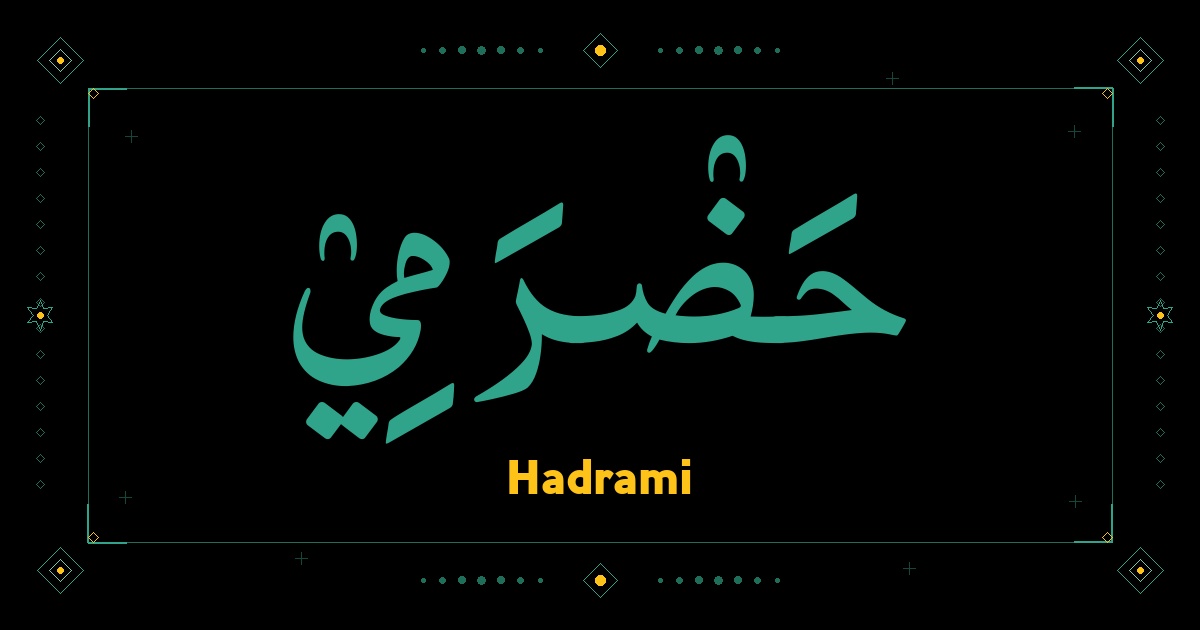 Hadrami