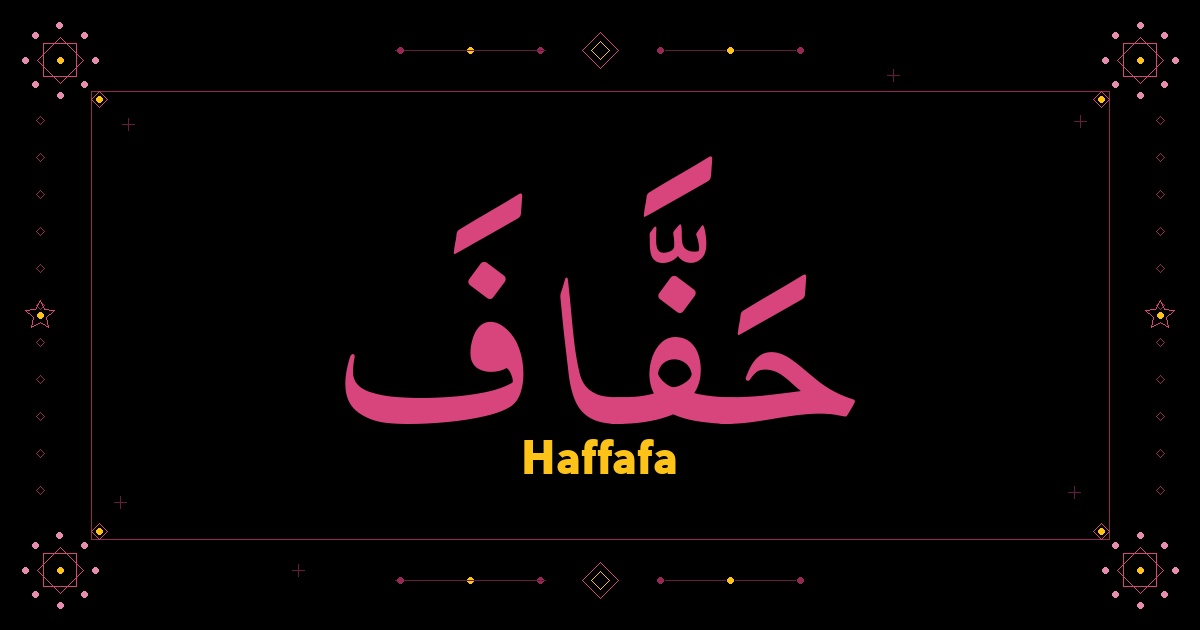 Haffafa