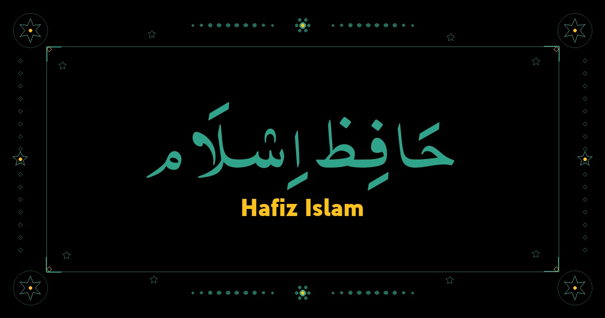 Hafiz Islam