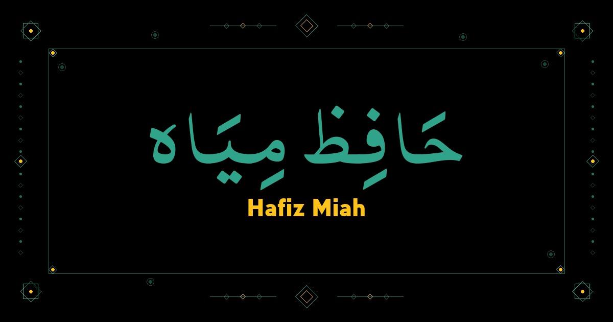 Hafiz Miah