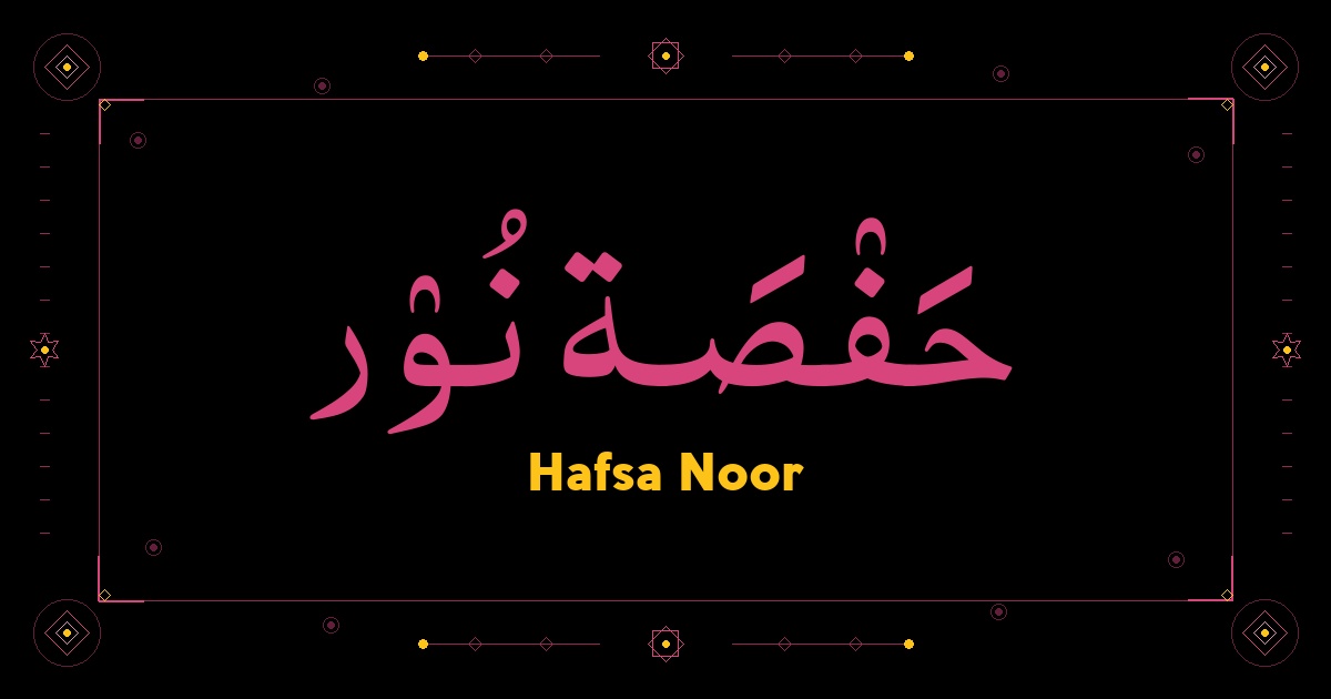 Hafsa Noor