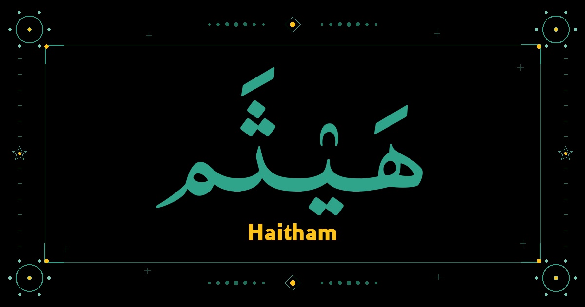 Haitham