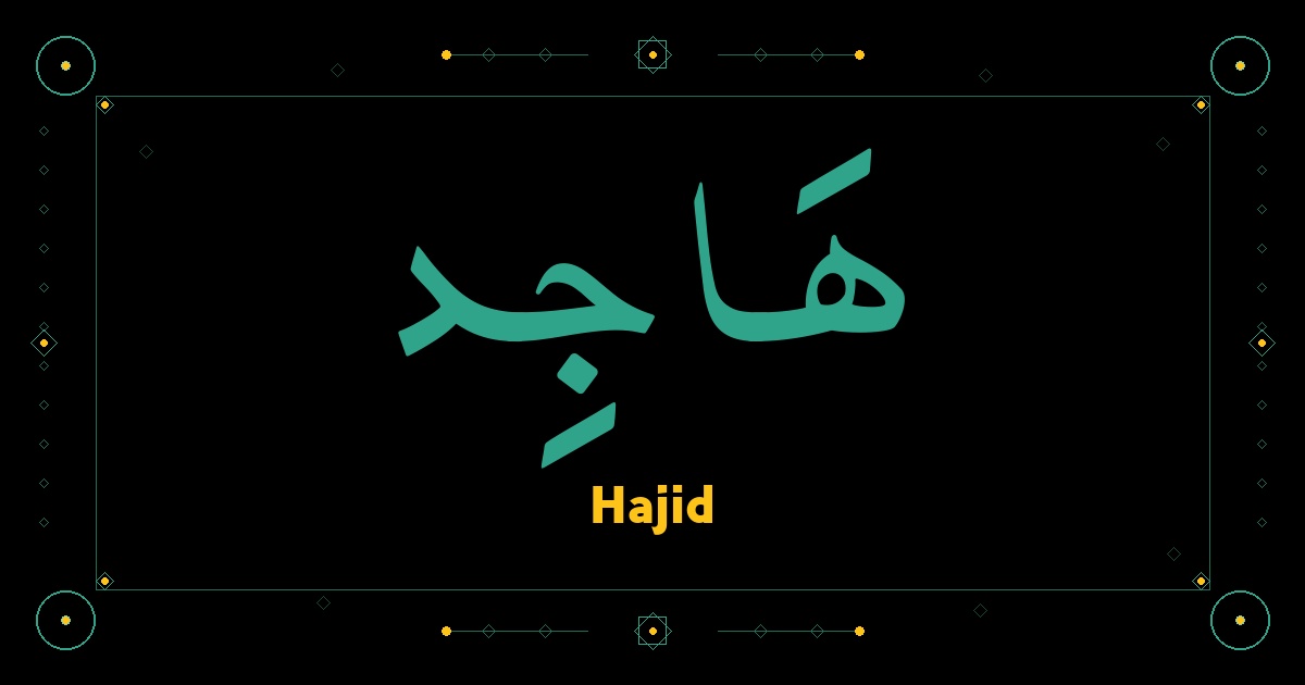 Hajid