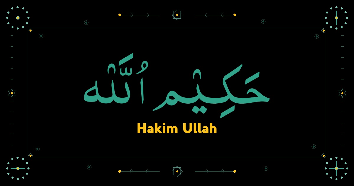 Hakim Ullah