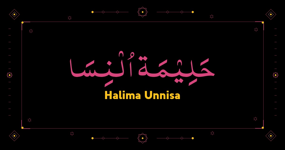 Halima Unnisa