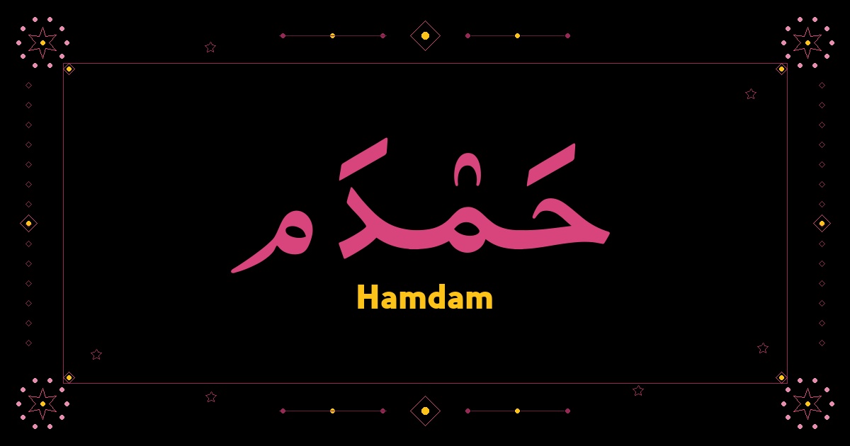 Hamdam