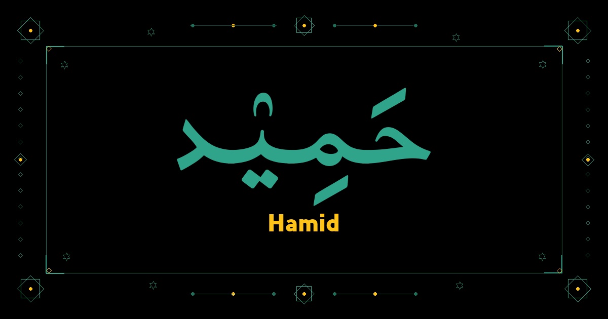Hamid