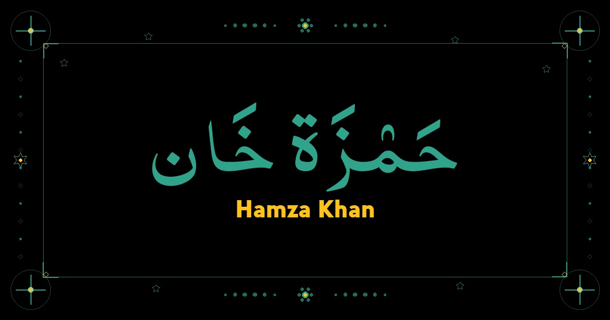 Hamza Khan