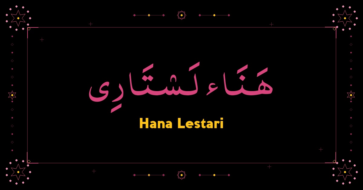 Hana Lestari