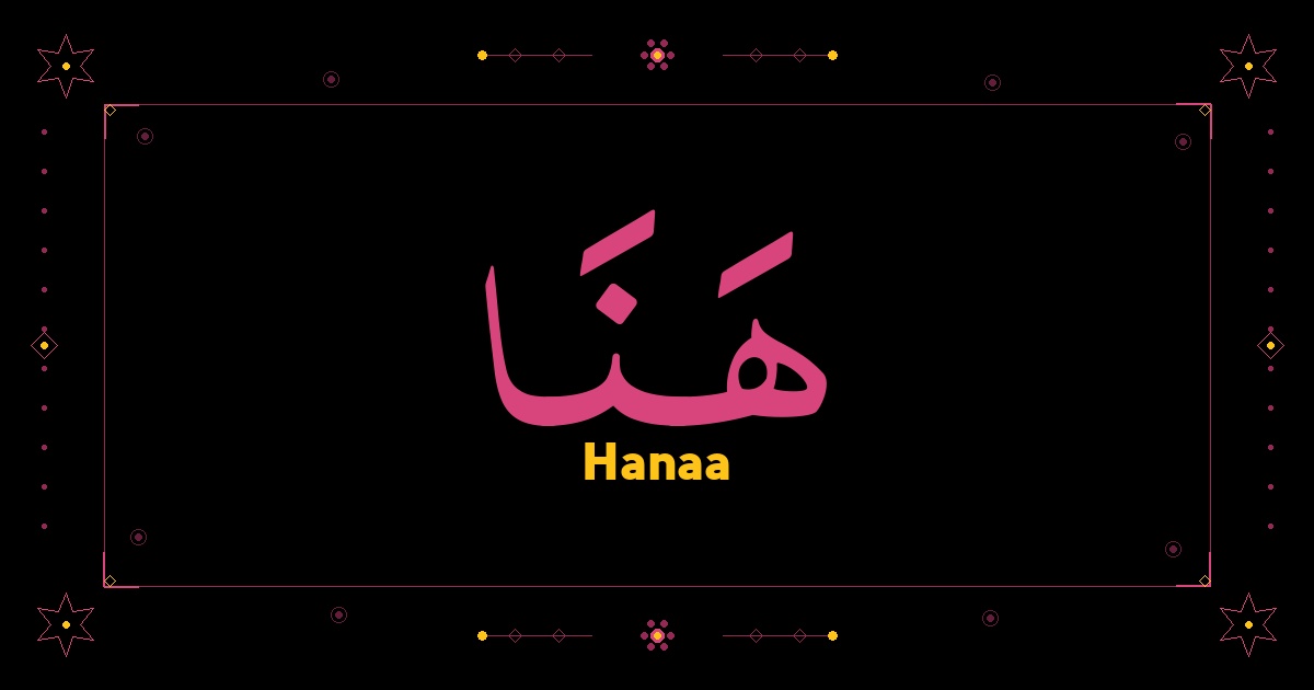 Hanaa