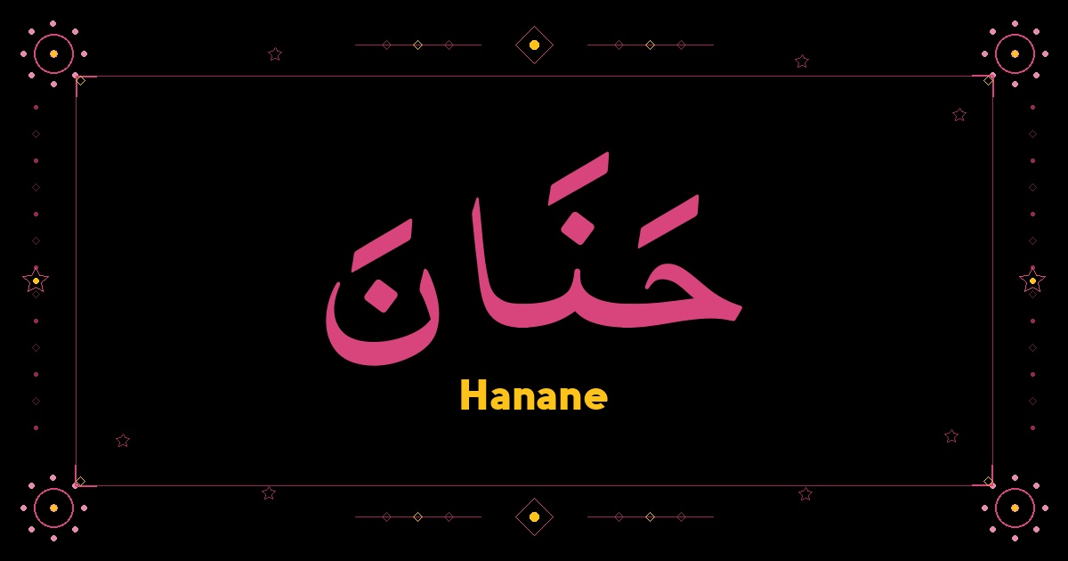 Hanane