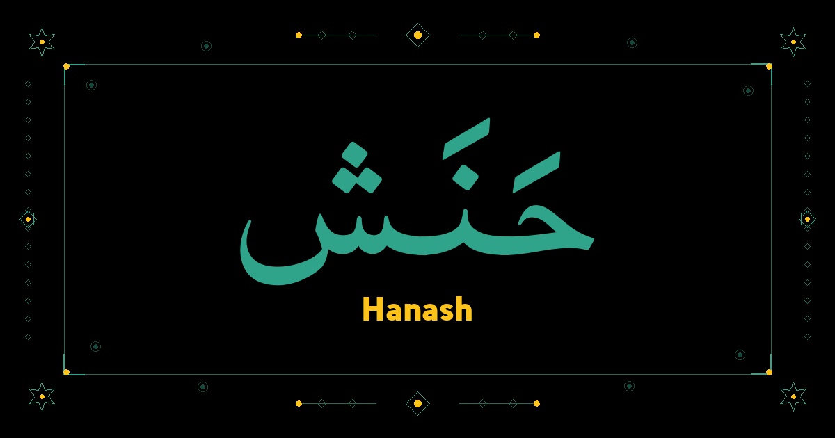 Hanash