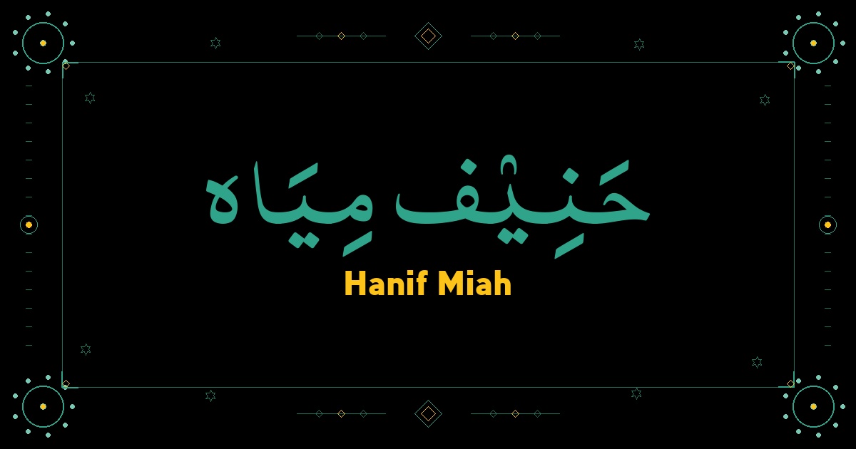 Hanif Miah