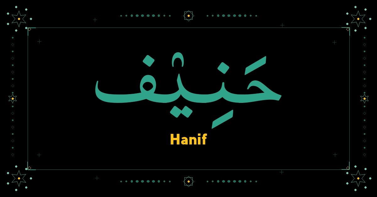 Hanif